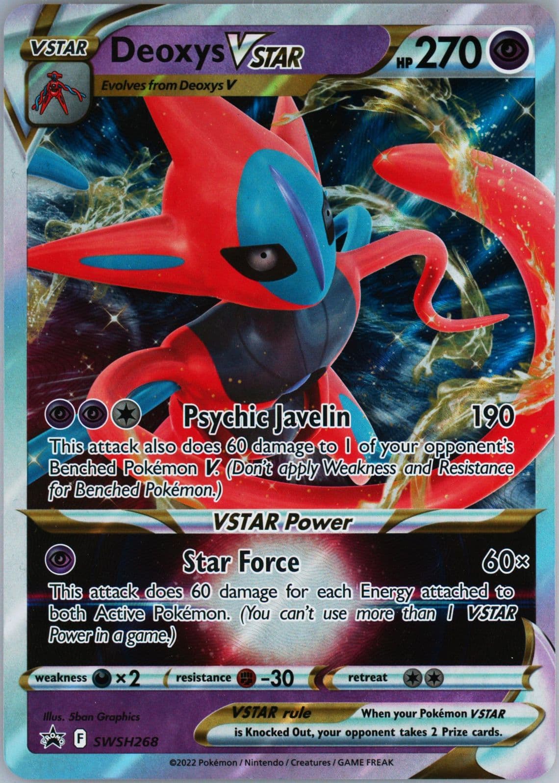 Deoxys Vstar Deoxys Vmax & Vstar Battle Box-Jumbo (268) 2022 Pokemon Swsh Black Star Promo