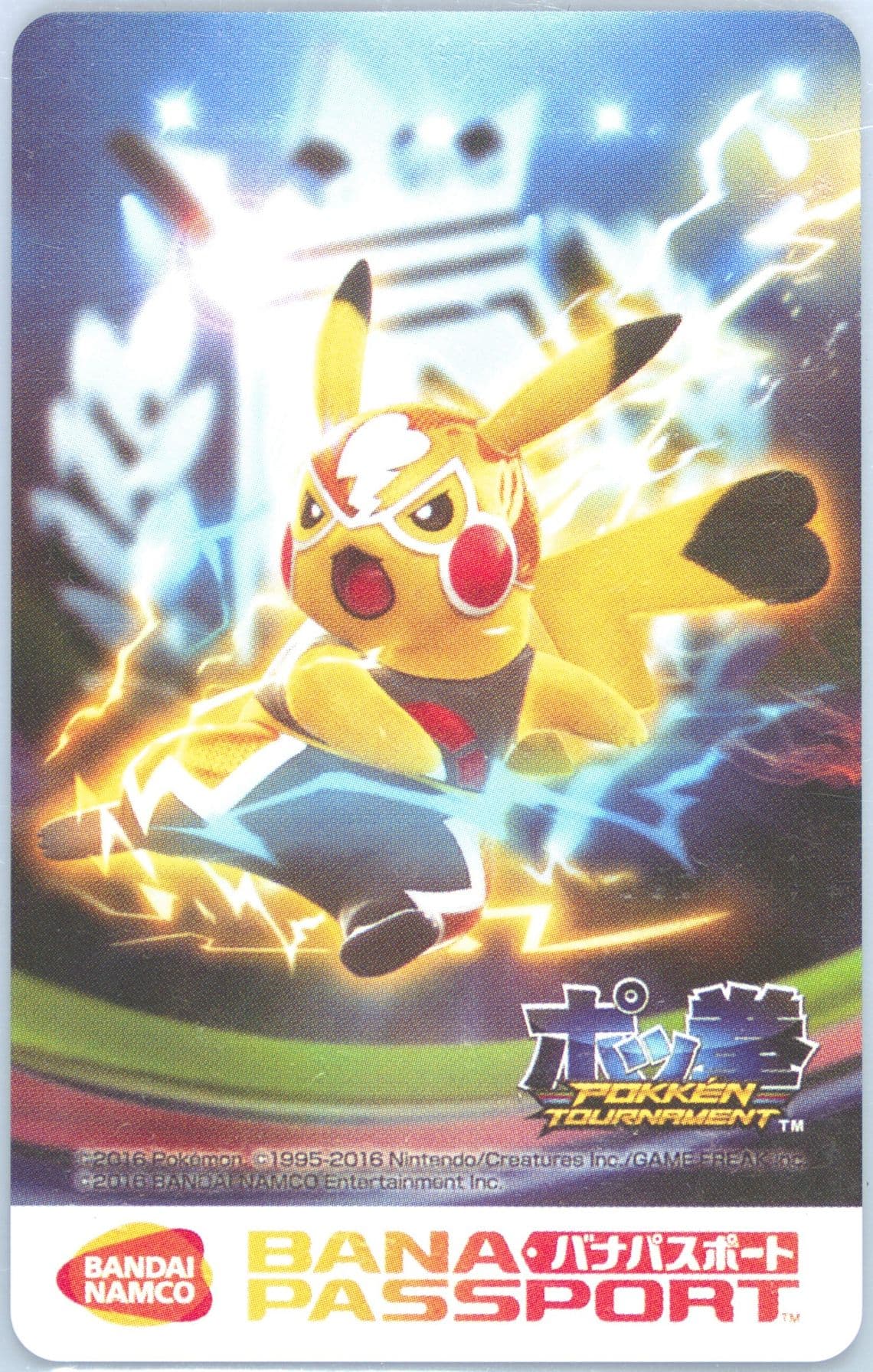 Pikachu Libre Bana Passport 2016 Pokemon Promo Pokken Tournament