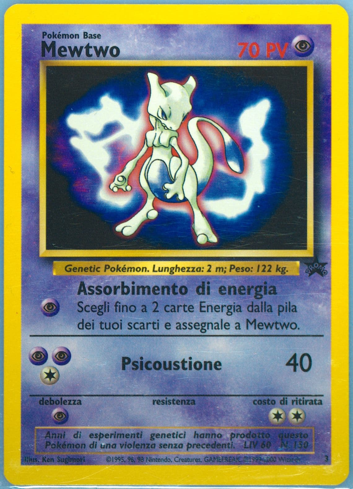 Mewtwo Movie Promo-Italian (3) 2000 Pokemon Game Movie