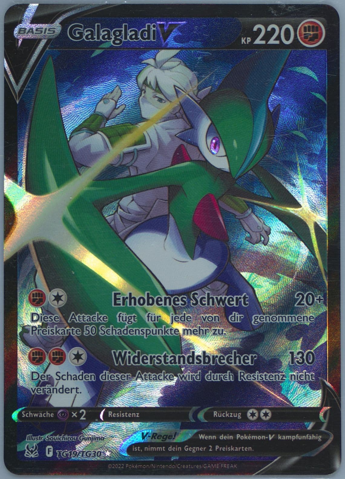 Full Art/Galagladi V German (TG19) 2022 Pokemon Sword & Shield Lost Origin