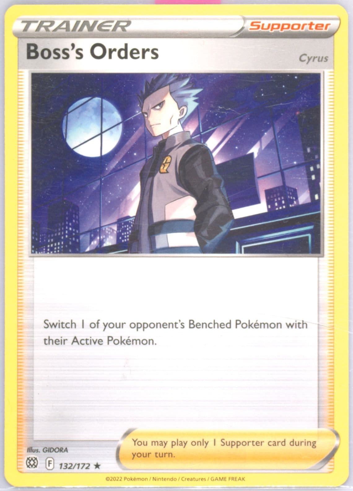 Boss's Orders Sealed Product Exclusive (132) 2022 Pokemon Sword & Shield Brilliant Stars