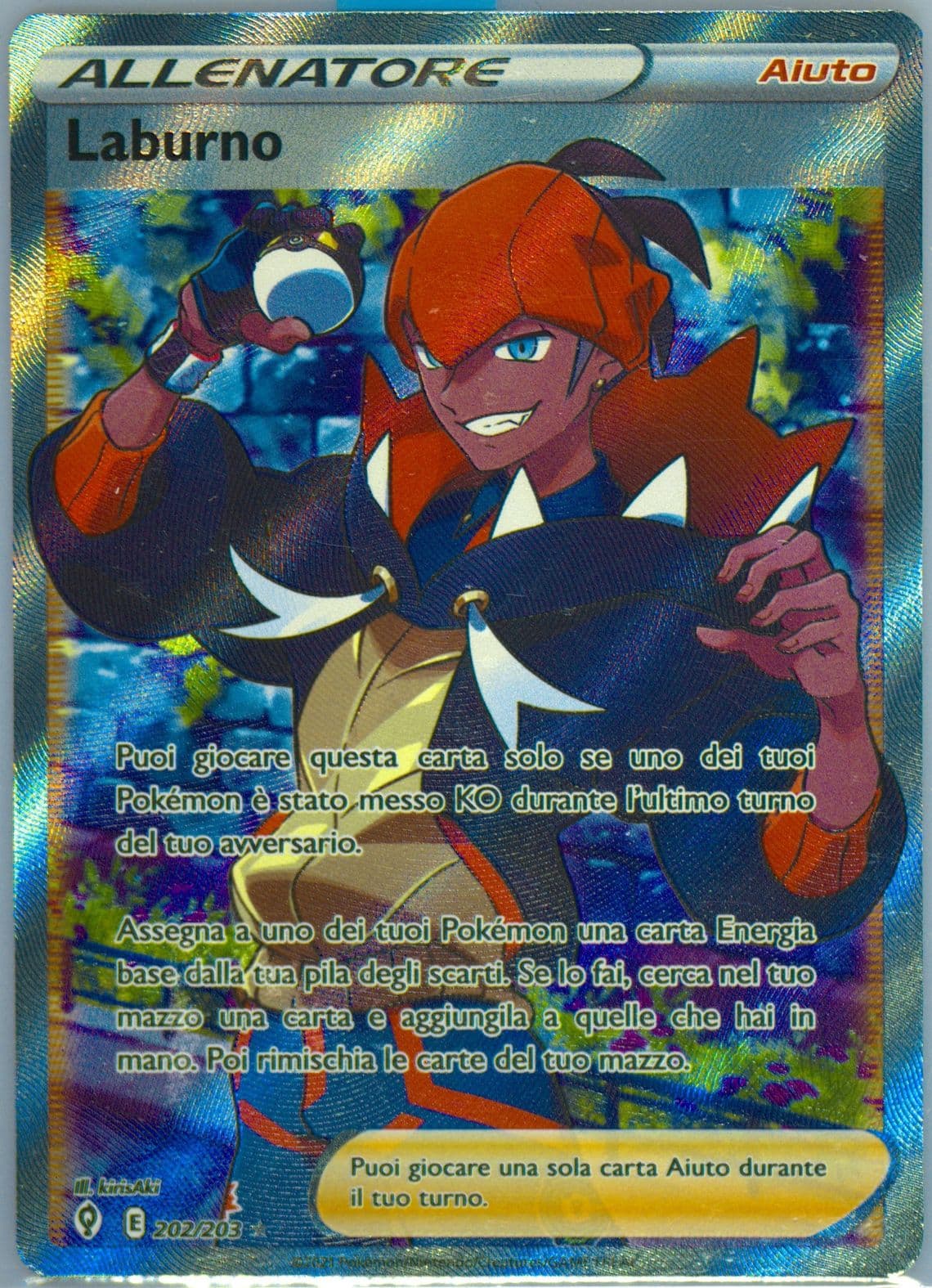 Full Art/Laburno Italian (202) 2021 Pokemon Sword & Shield Evolving Skies