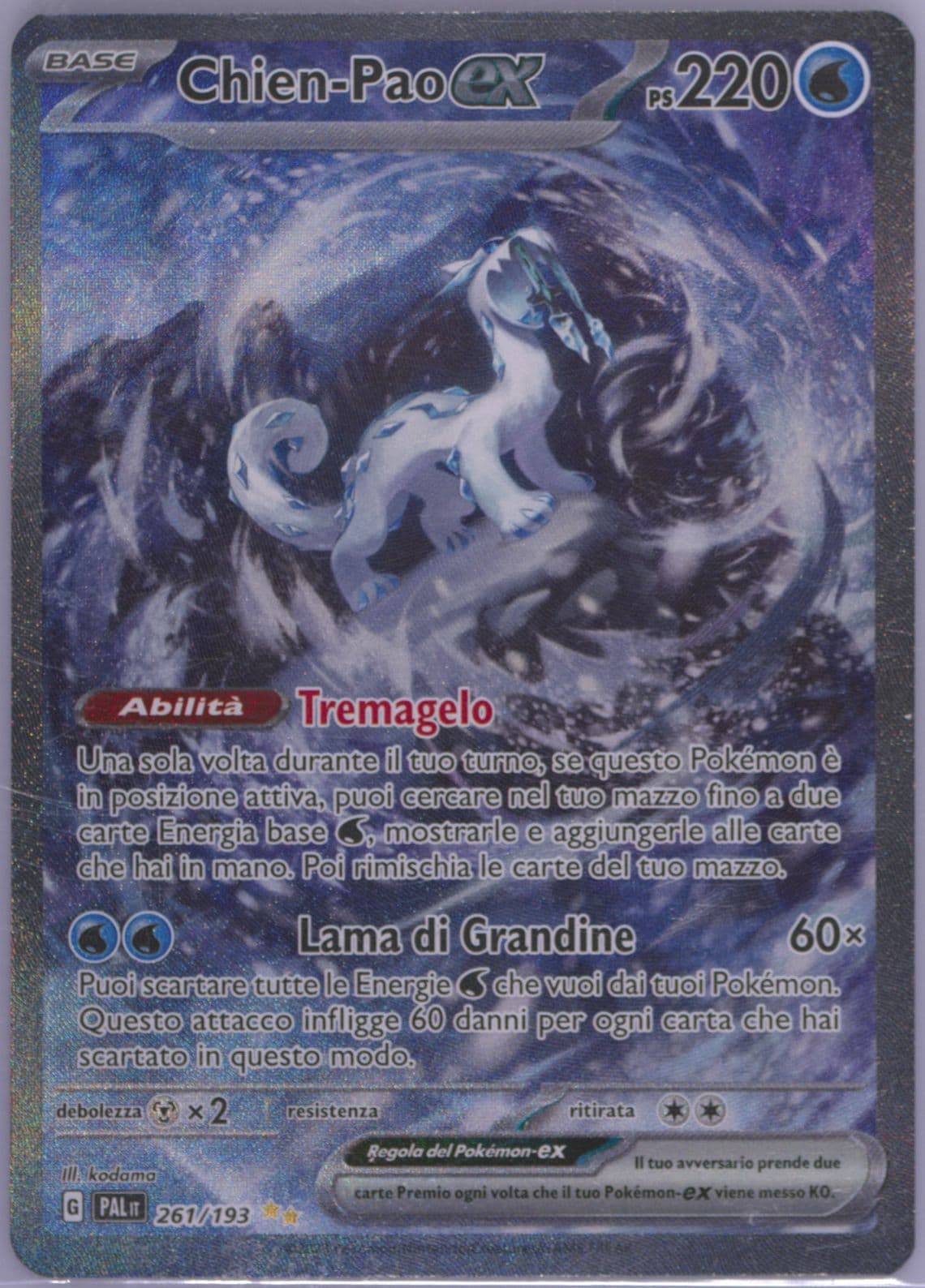 Chien-Pao EX Special Illustration Rare (261) 2023 Pokemon Italian Pal It-Paldea Evolved