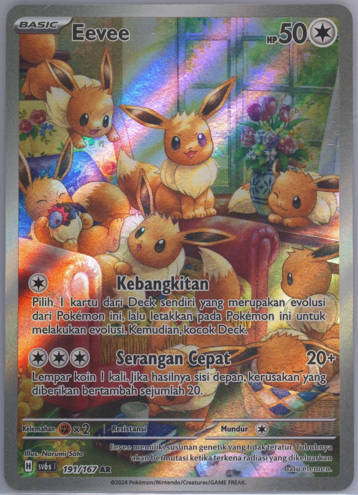 Eevee Art Rare (191) 2024 Pokemon Indonesian Sv6s I-Transfiguration Mask