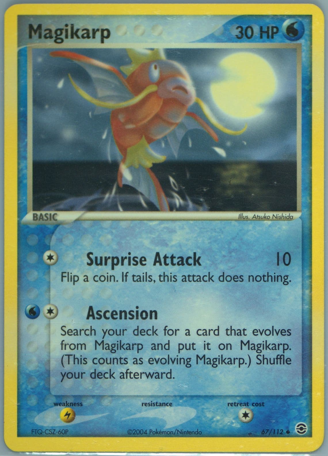 Magikarp Incorrect Rarity (67) 2004 Pokemon EX Fire Red & Leaf Green
