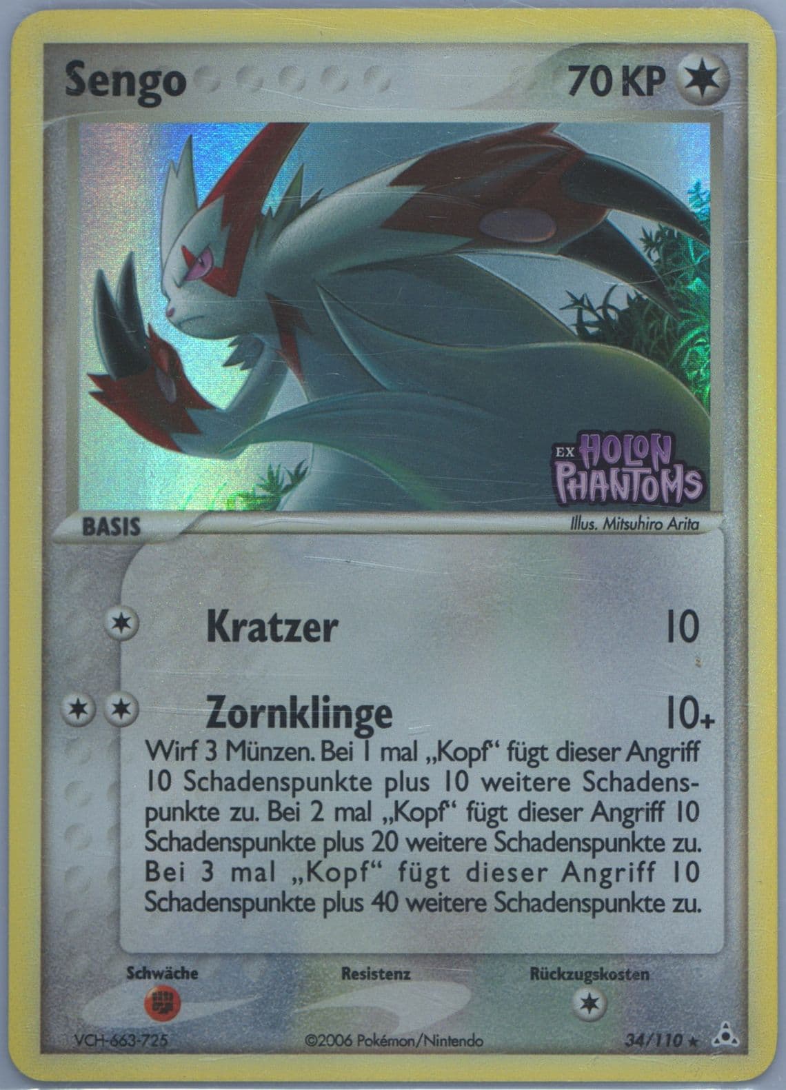 Sengo-Reverse Foil German (34) 2006 Pokemon EX Holon Phantoms