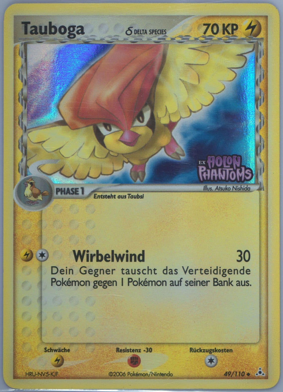 Tauboga-Reverse Foil German (49) 2006 Pokemon EX Holon Phantoms