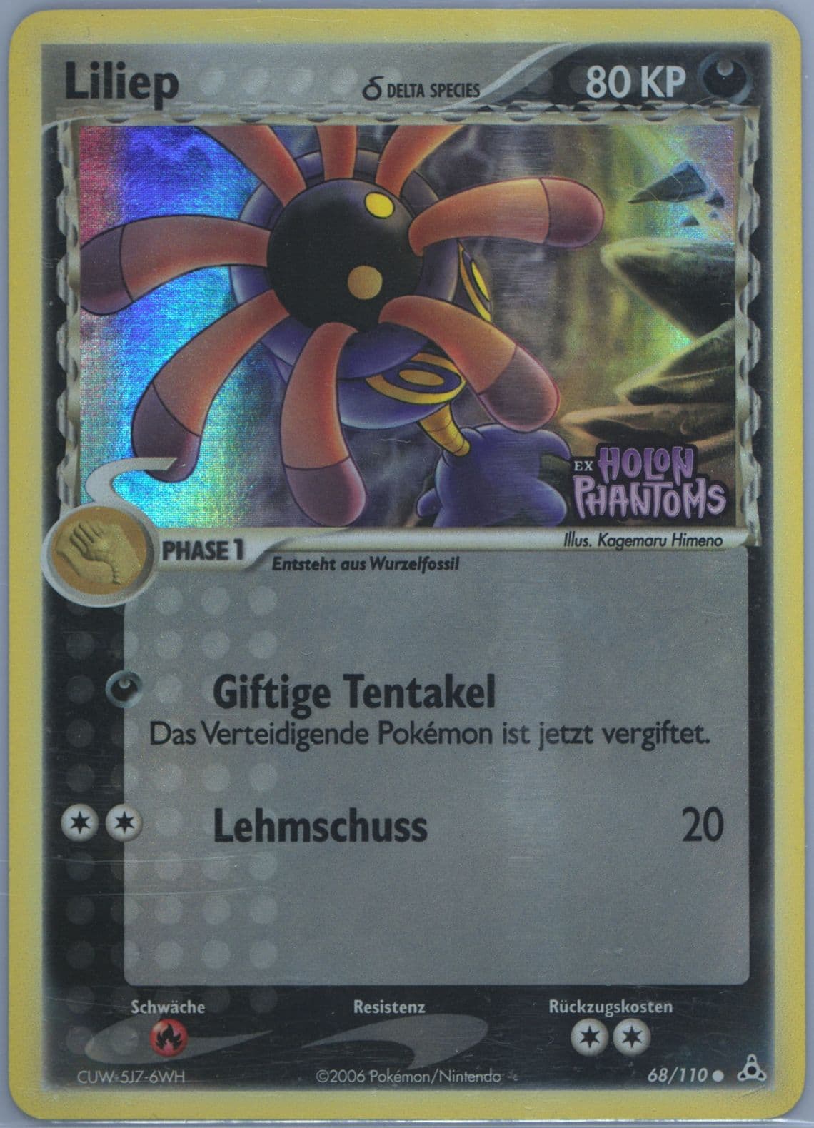 Liliep-Reverse Foil German (68) 2006 Pokemon EX Holon Phantoms