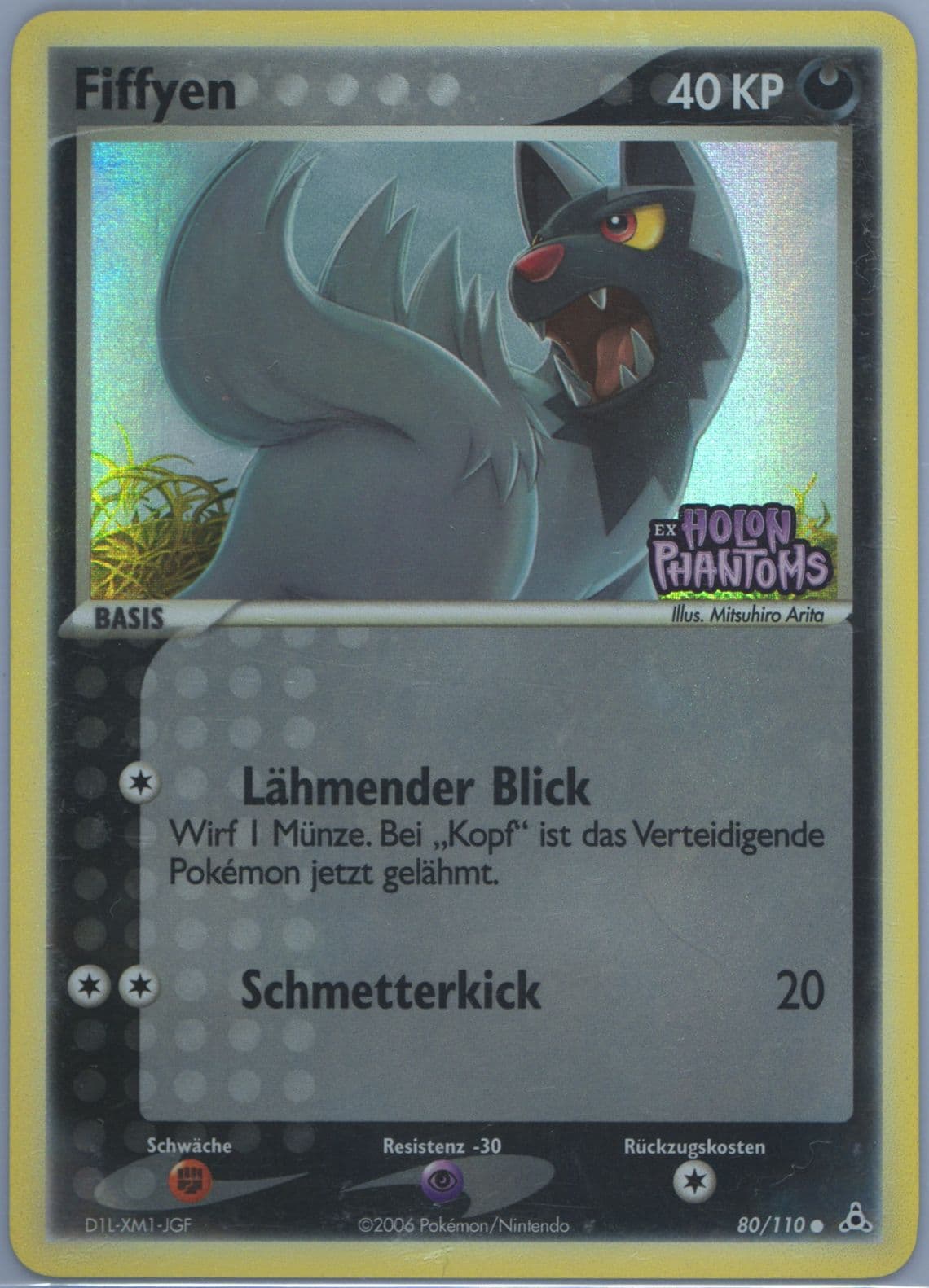 Fiffyen-Reverse Foil German (80) 2006 Pokemon EX Holon Phantoms