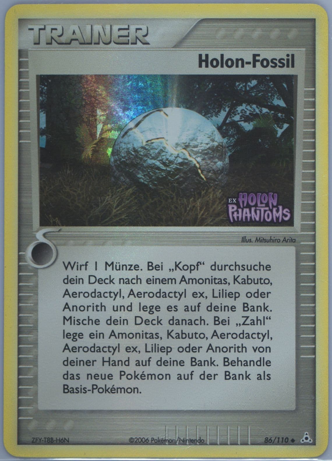 Holon-Fossil-Reverse Foil German (86) 2006 Pokemon EX Holon Phantoms