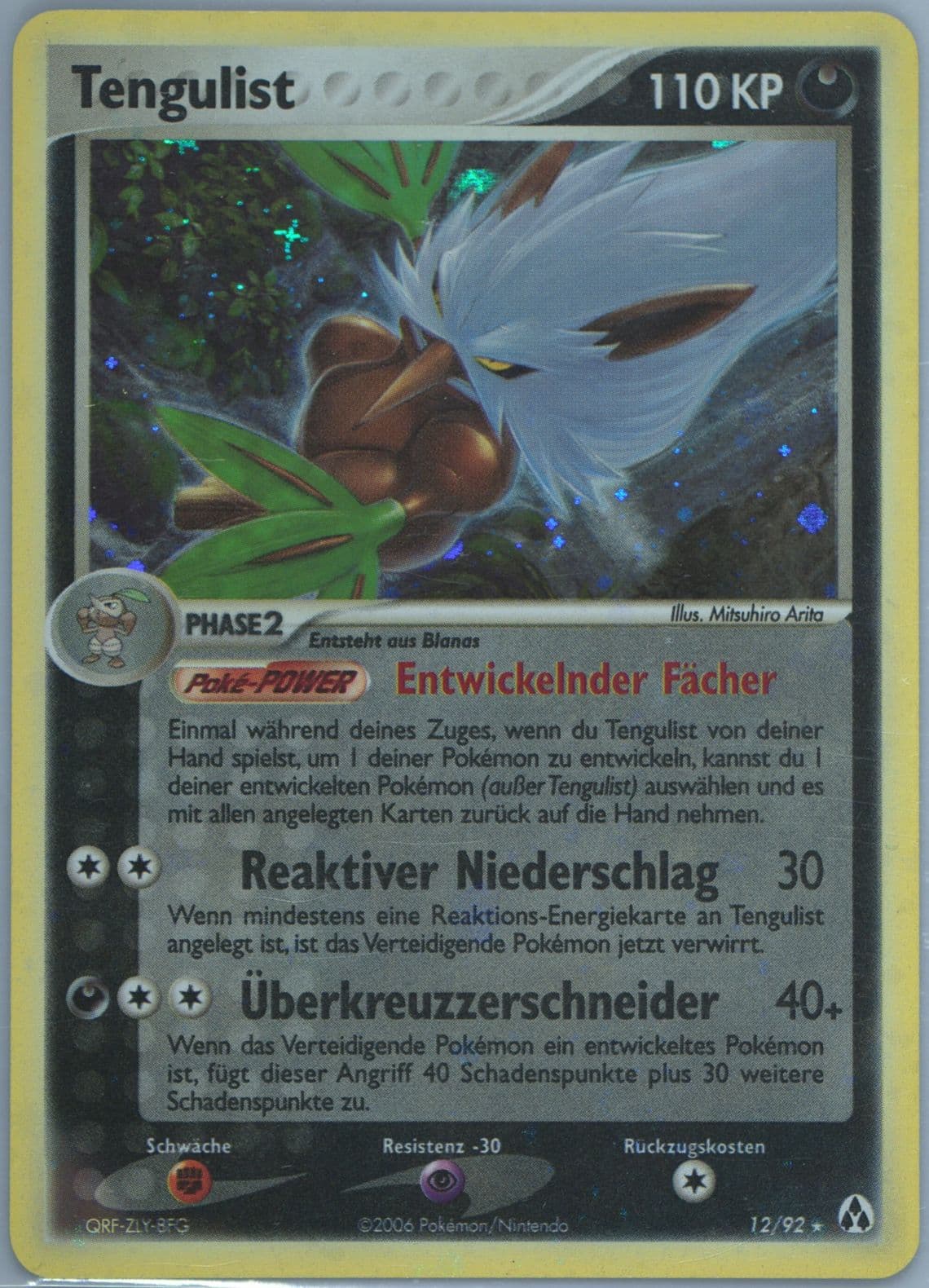 Tengulist-Holo German (12) 2006 Pokemon EX Legend Maker