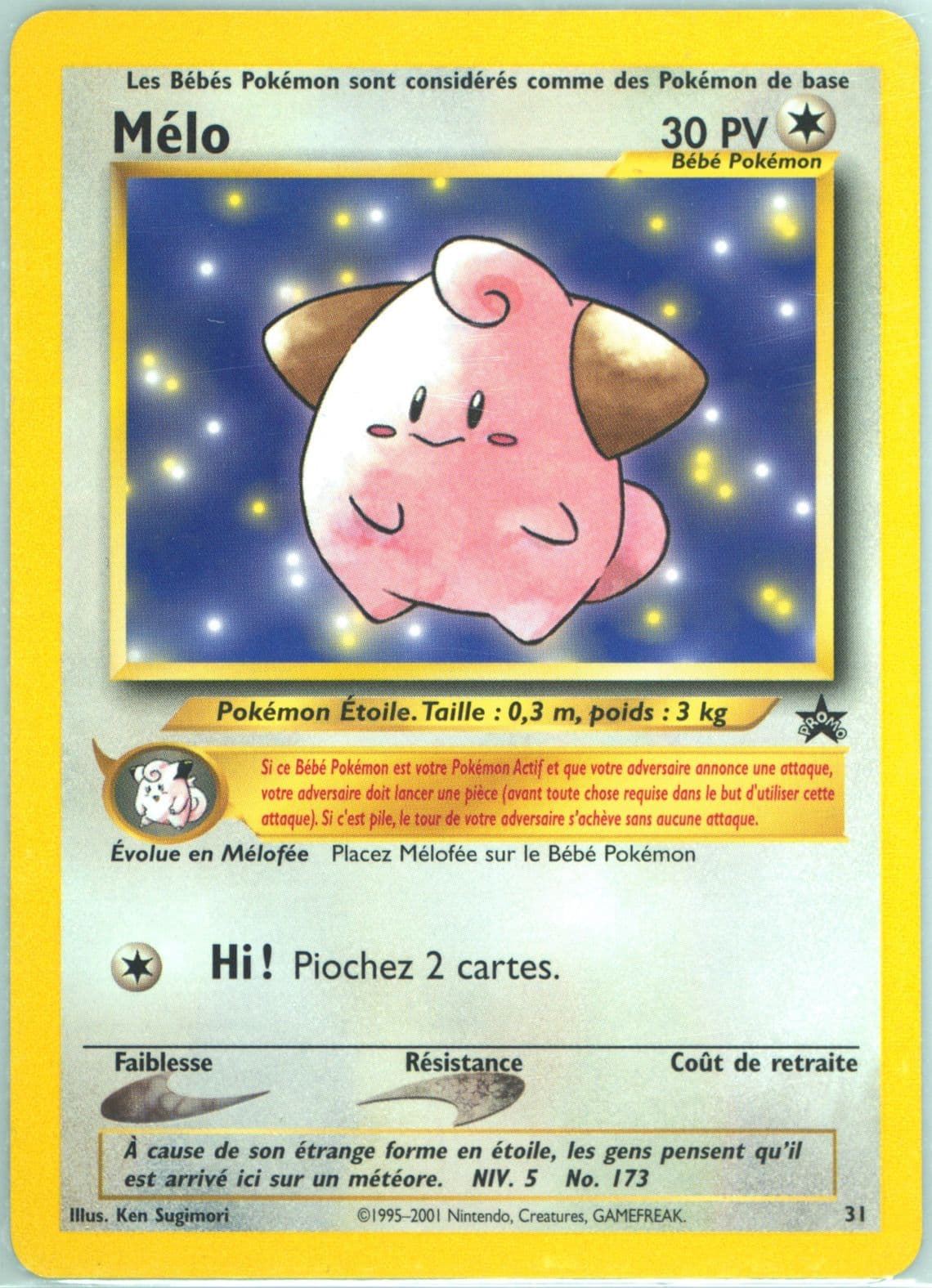 Melo Pokemon League-French (31) 2001 Pokemon Promo Black Star