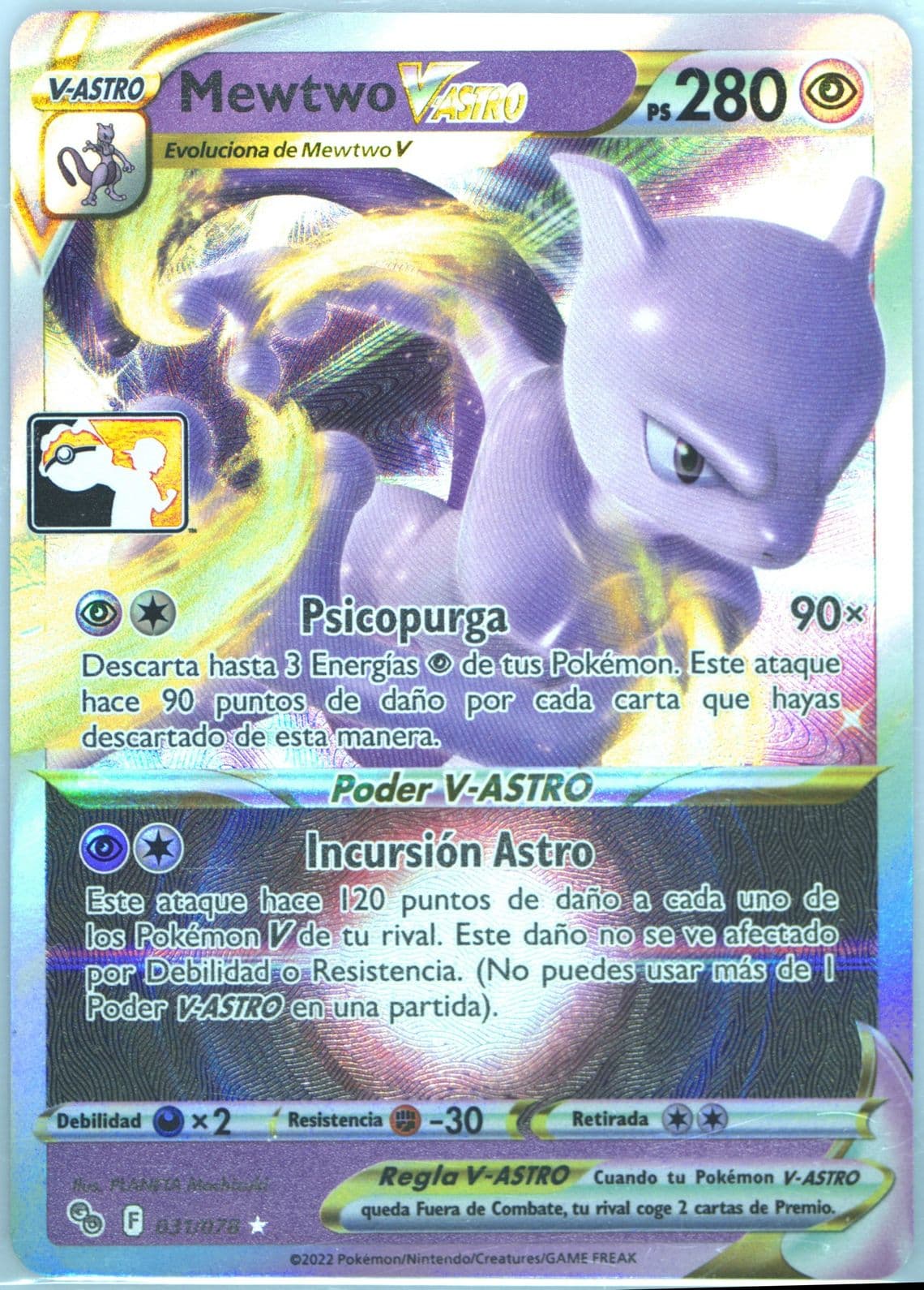 Mewtwo Vstar Spanish (031) 2023 Pokemon Play! Pokemon Prize Pack: Series 3