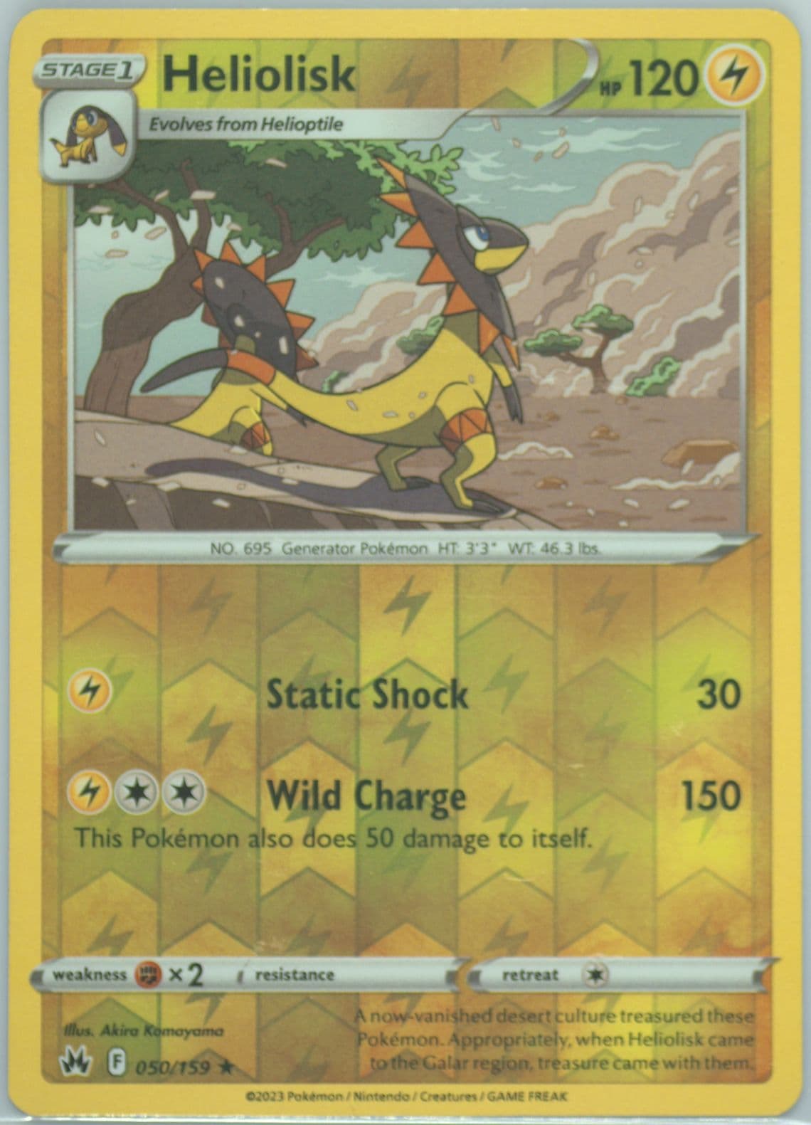 Heliolisk-Reverse Foil (050) 2023 Pokemon Sword and Shield Crown Zenith