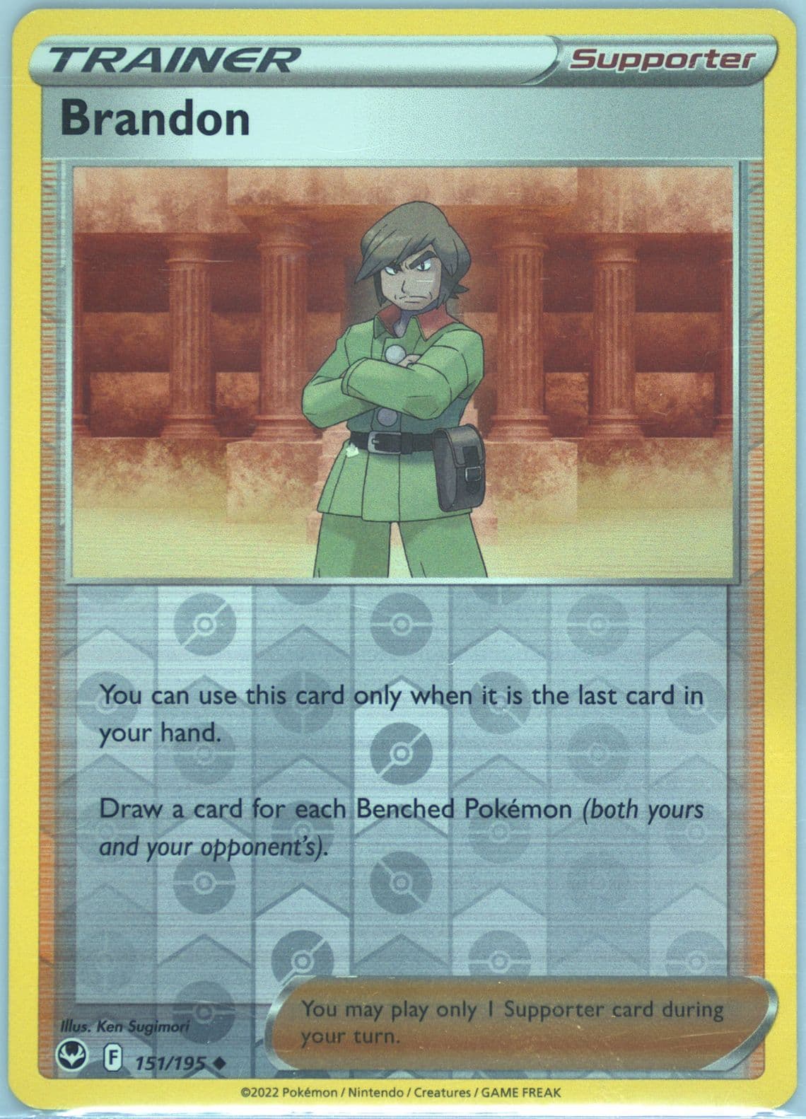 Brandon-Reverse Foil (151) 2022 Pokemon Sword & Shield Silver Tempest