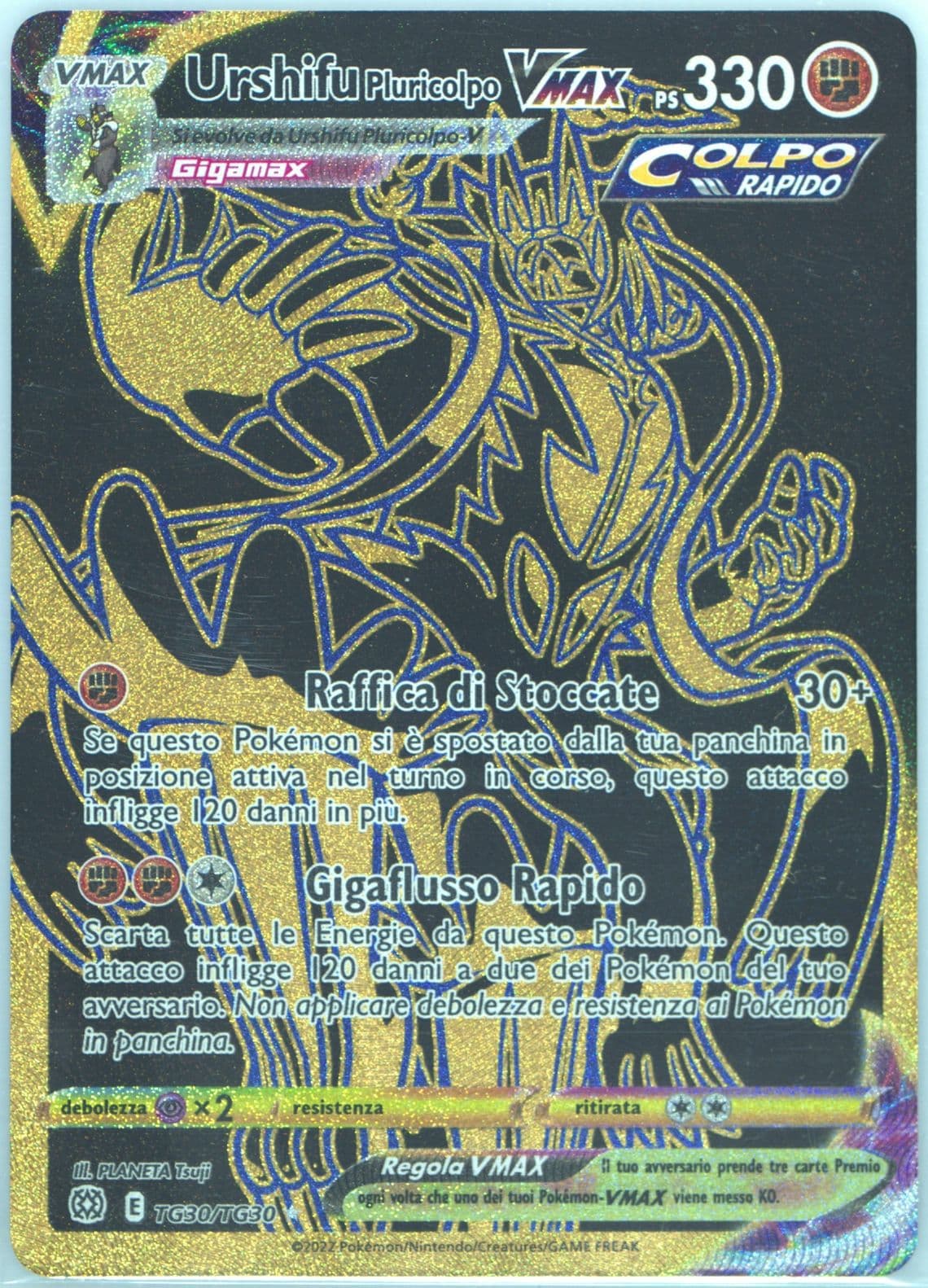 Full Art/Urshifu Pluricolpo Vmax Italian (TG30) 2022 Pokemon Sword & Shield Brilliant Stars