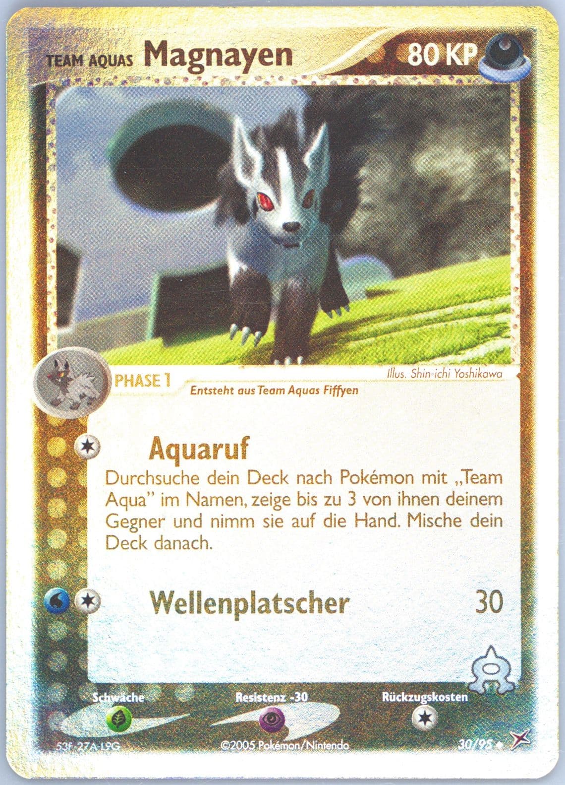 Team Aquas Magnayen-Reverse Foil (30) 2005 Pokemon German EX Team Magma VS Team Aqua