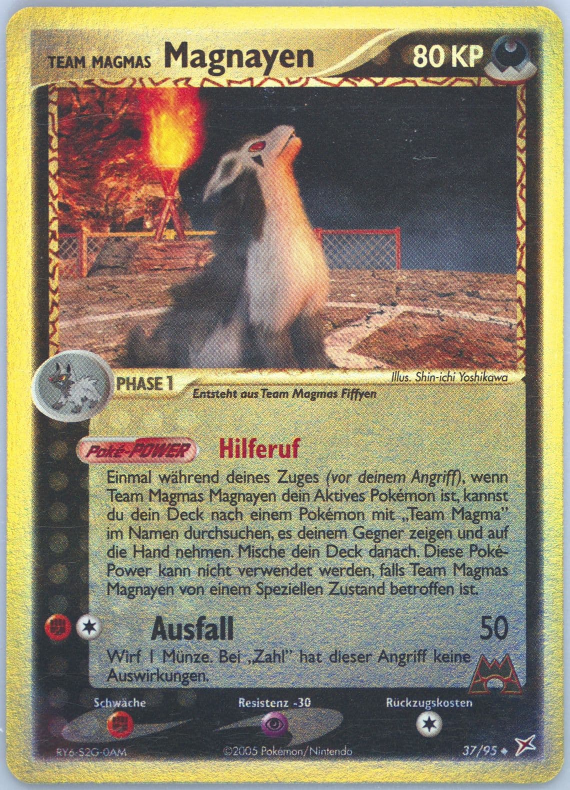 Team Magmas Magnayen-Reverse Foil (37) 2005 Pokemon German EX Team Magma VS Team Aqua