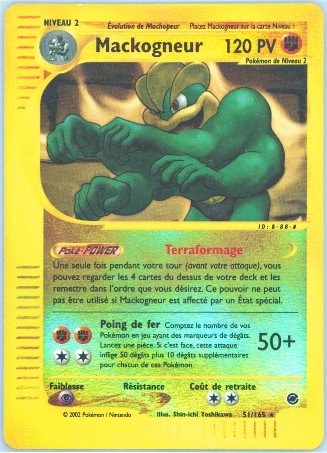 Mackogneur-Reverse Foil (51) 2003 Pokemon French Expedition
