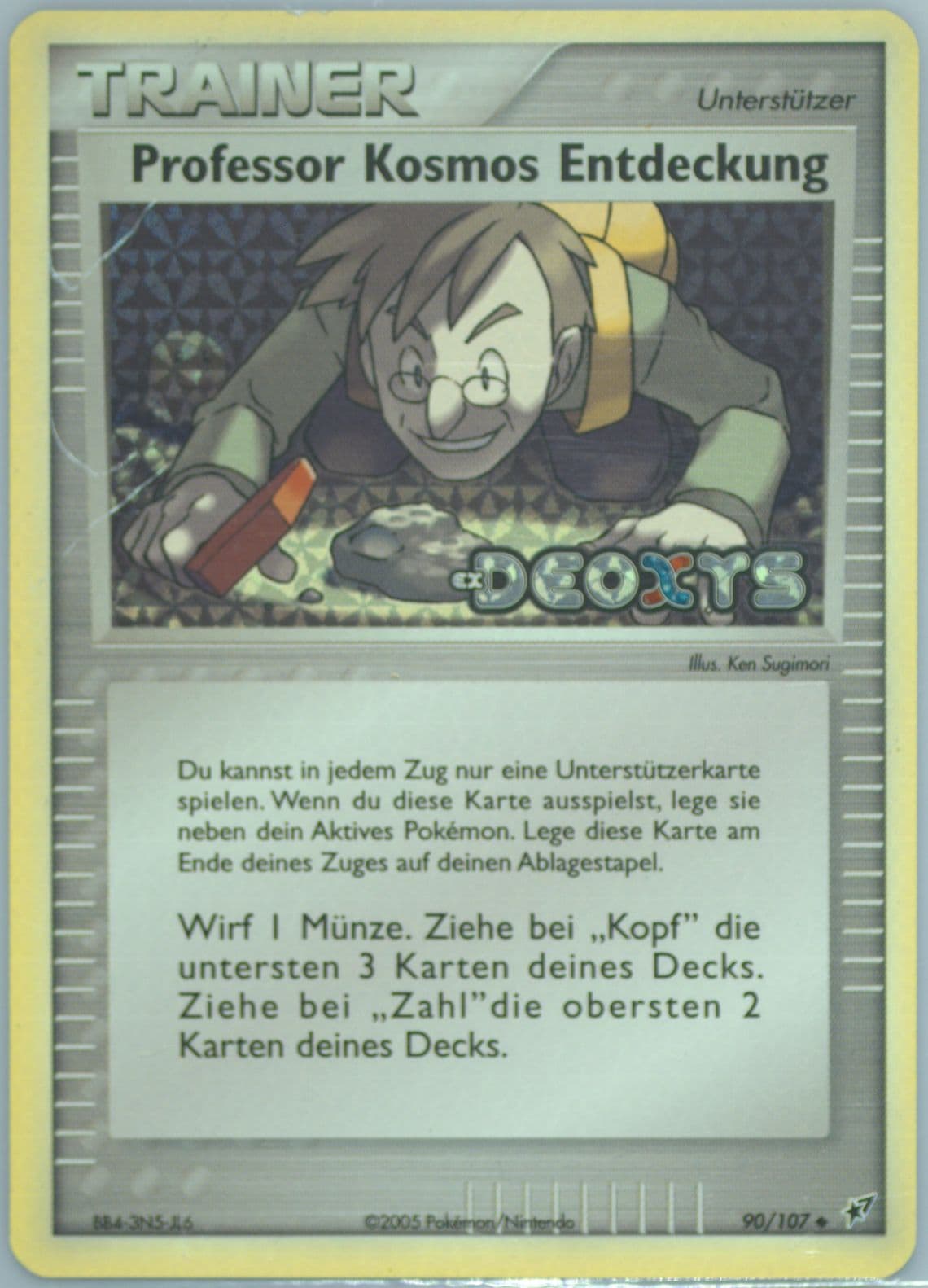 Professor Kosmos Entdeckung-Reverse Foil German (90) 2005 Pokemon EX Deoxys