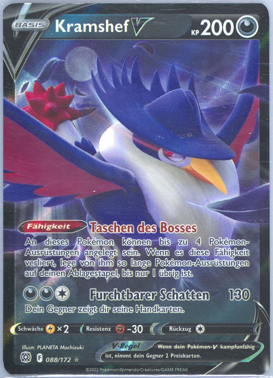 Kramshef V German (088) 2022 Pokemon Sword & Shield Brilliant Stars