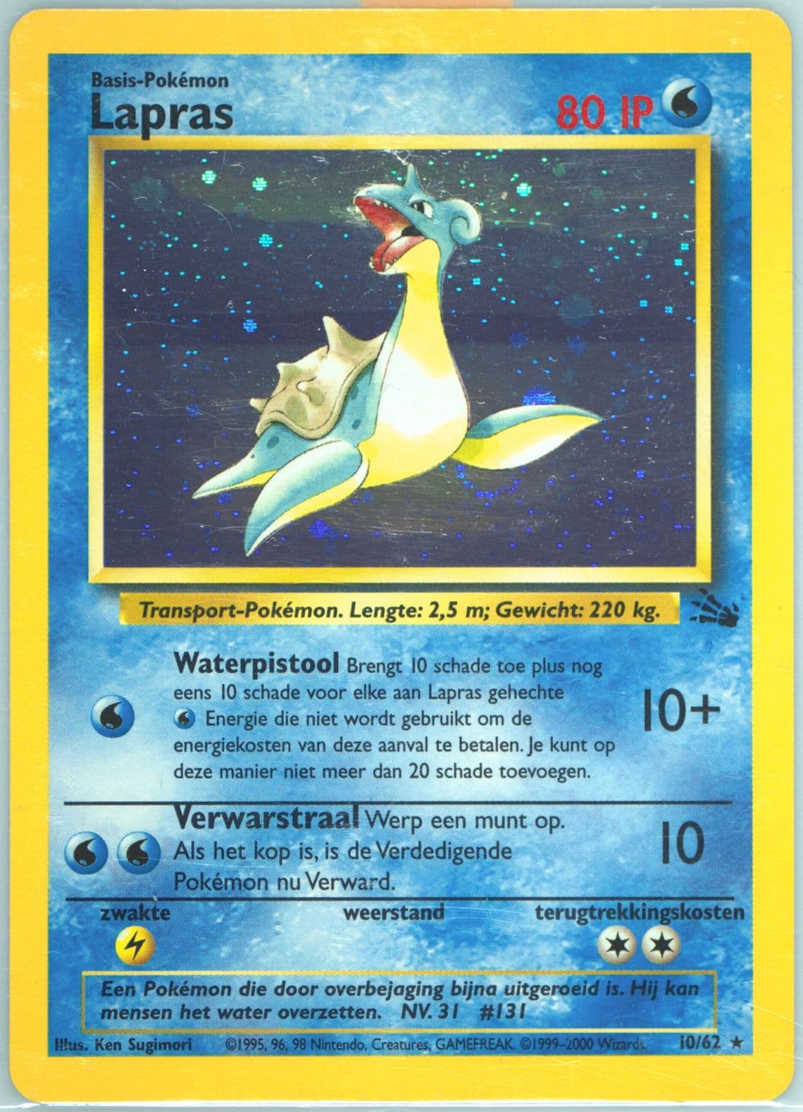 Lapras-Holo (10) 2000 Pokemon Dutch Fossil