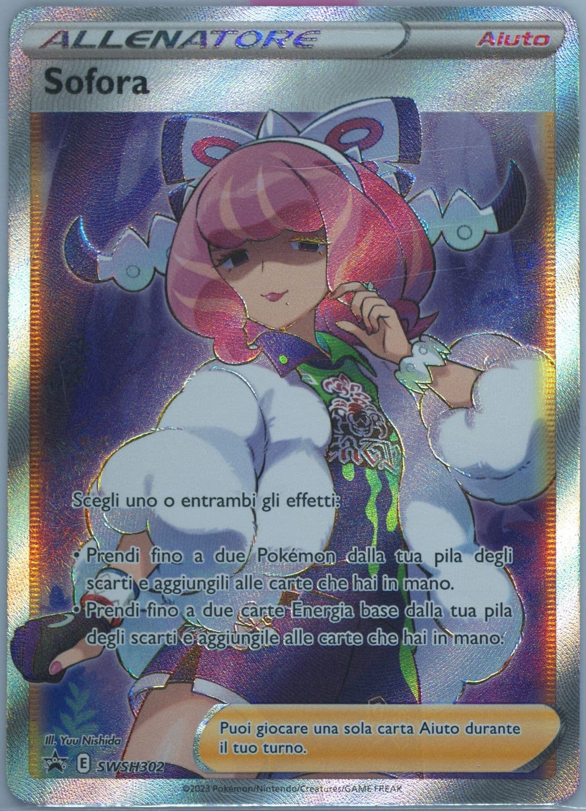 Full Art/Sofora Klara Premium Tournament Collection-Italian (302) 2023 Pokemon Swsh Black Star Promo