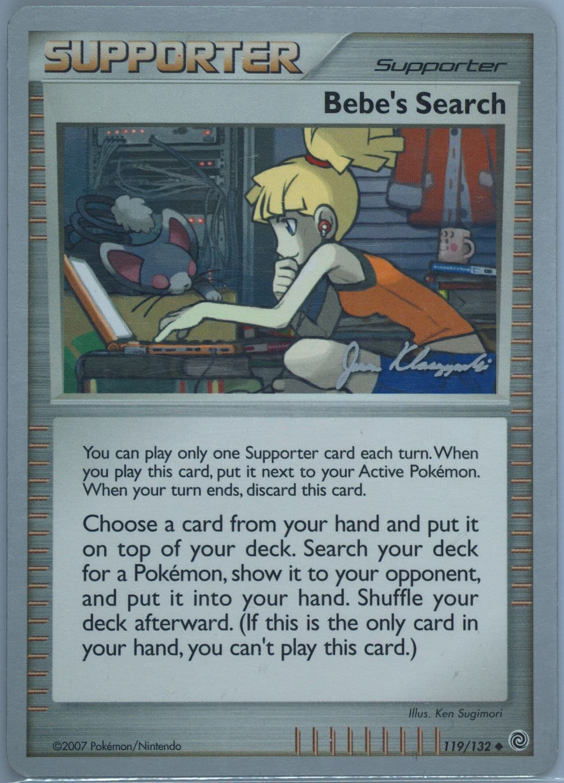 Bebe's Search Psychic Lock (119) 2008 Pokemon World Championships Promo