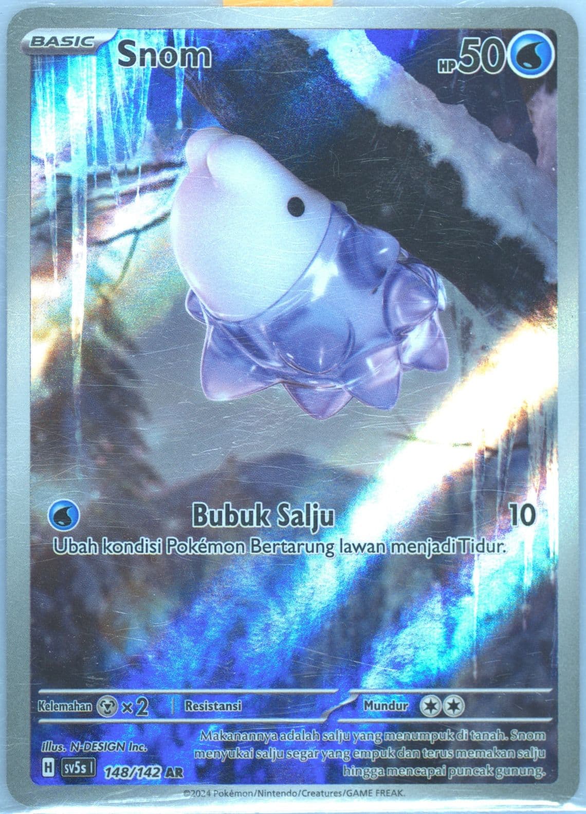 Snom Art Rare (148) 2024 Pokemon Indonesian Sv5s I-Ace Paradox
