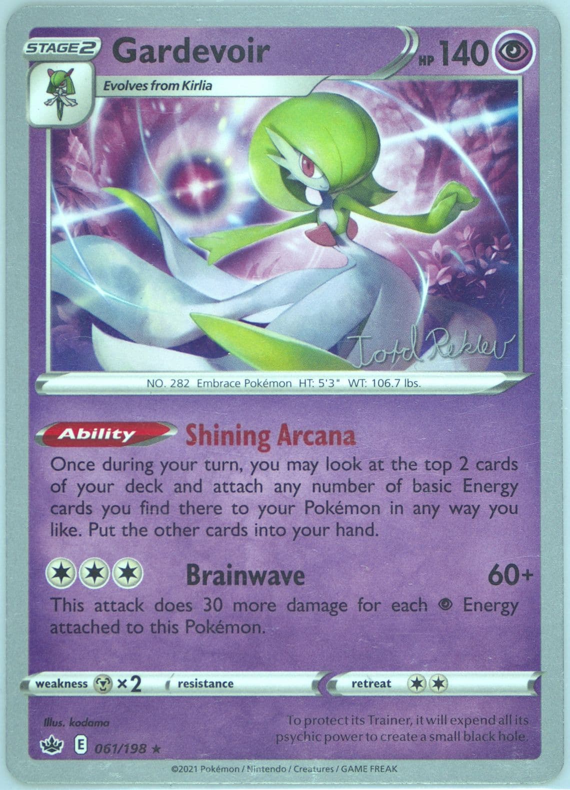 Gardevoir (061) 2024 Pokemon 2023 World Championship Deck: Psychic Elegance