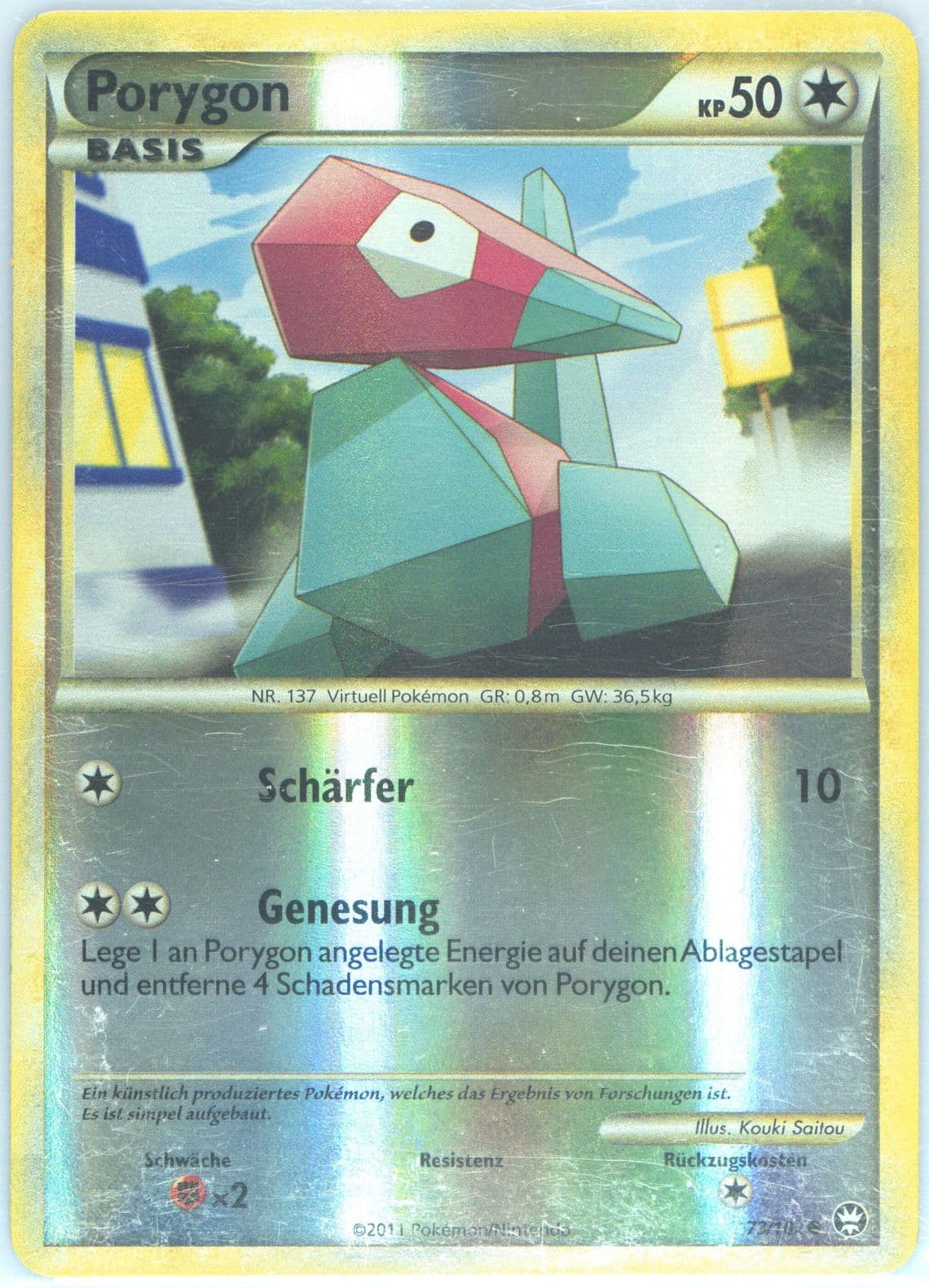 Porygon-Reverse Foil German (73) 2010 Pokemon Heartgold & Soulsilver Triumphant