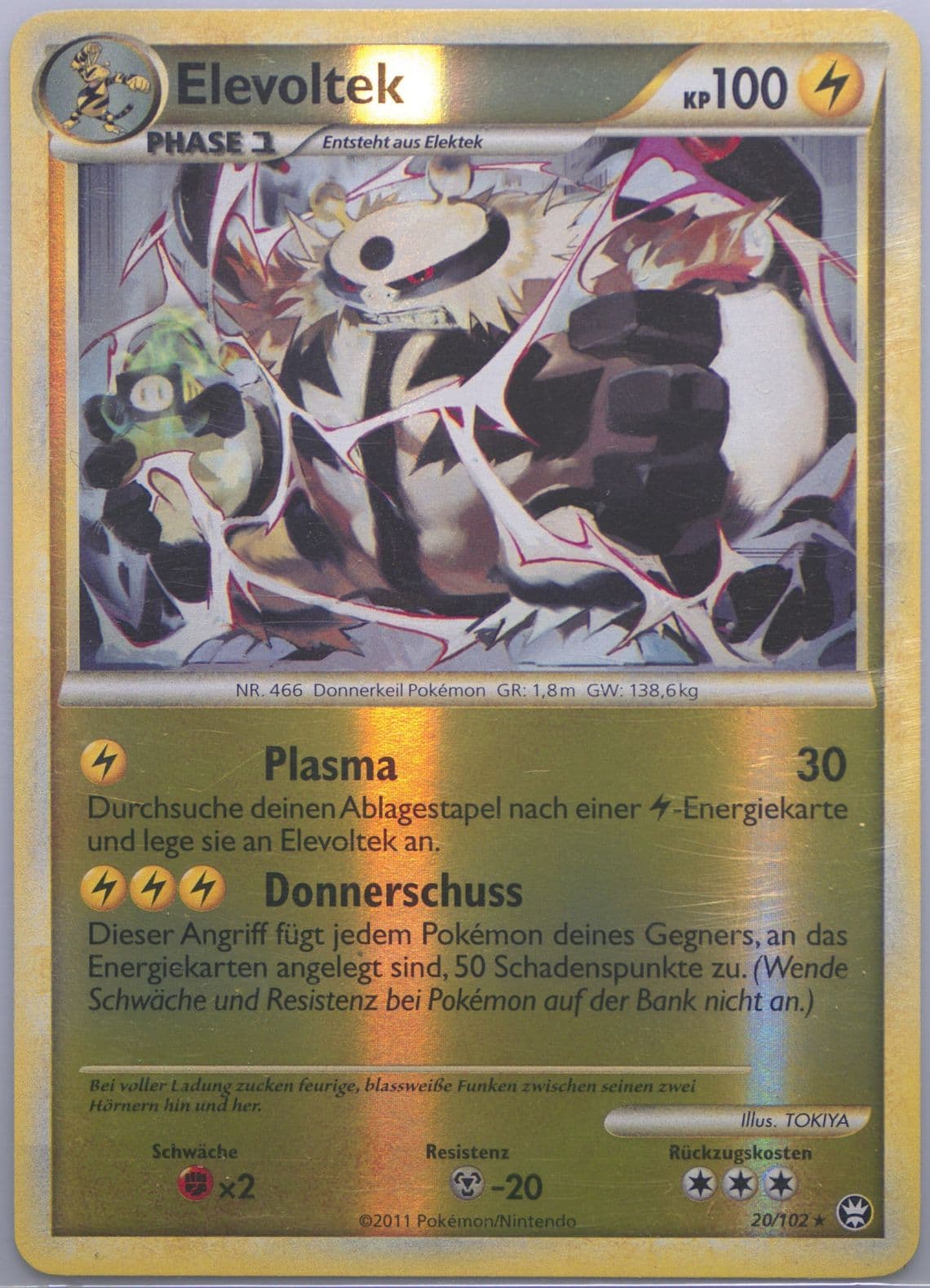 Elevoltek-Reverse Foil German (20) 2010 Pokemon Heartgold & Soulsilver Triumphant