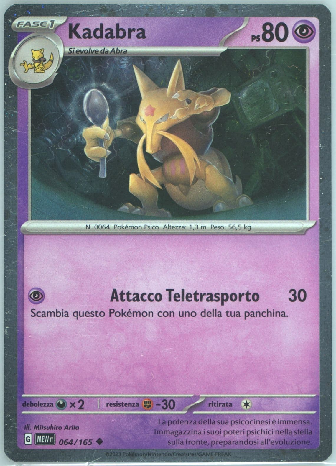 Kadabra Alakazam EX Box (064) 2023 Pokemon Italian Mew It-151