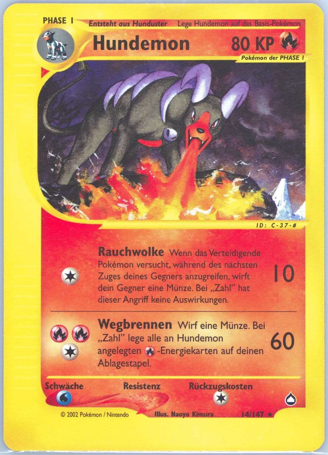 Hundemon German (14) 2003 Pokemon Aquapolis