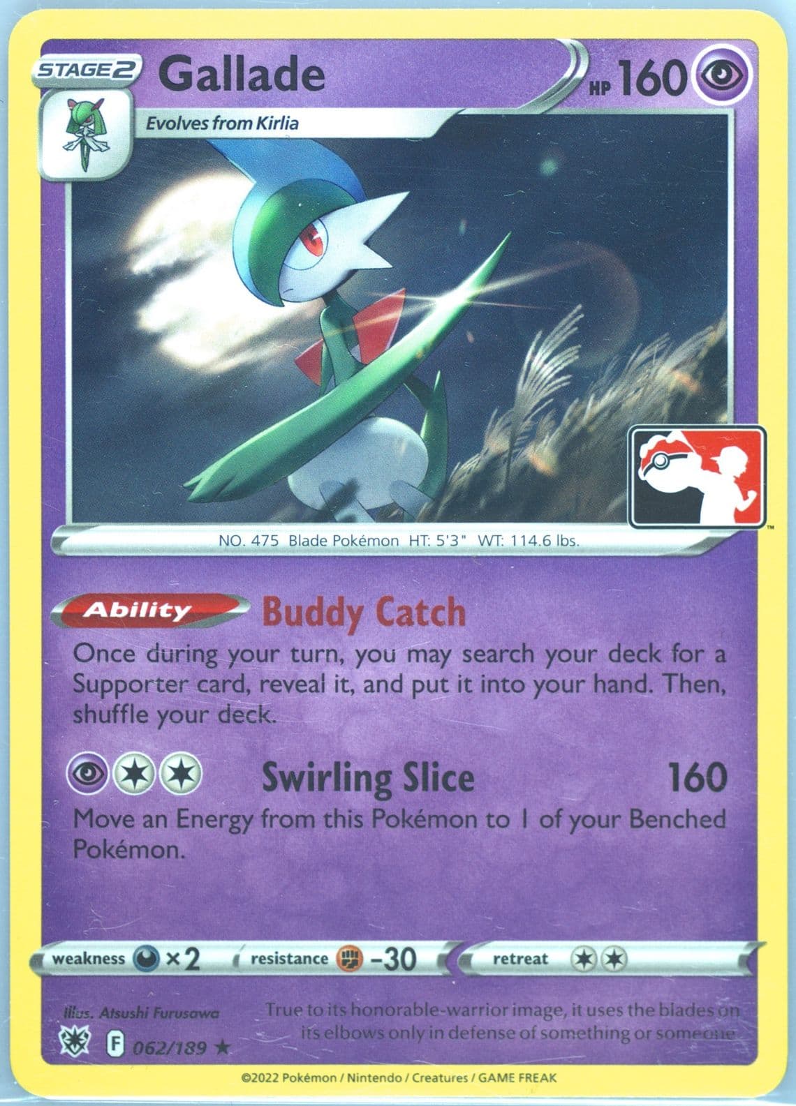 Gallade (062) 2023 Pokemon Play! Pokemon Prize Pack: Series 3