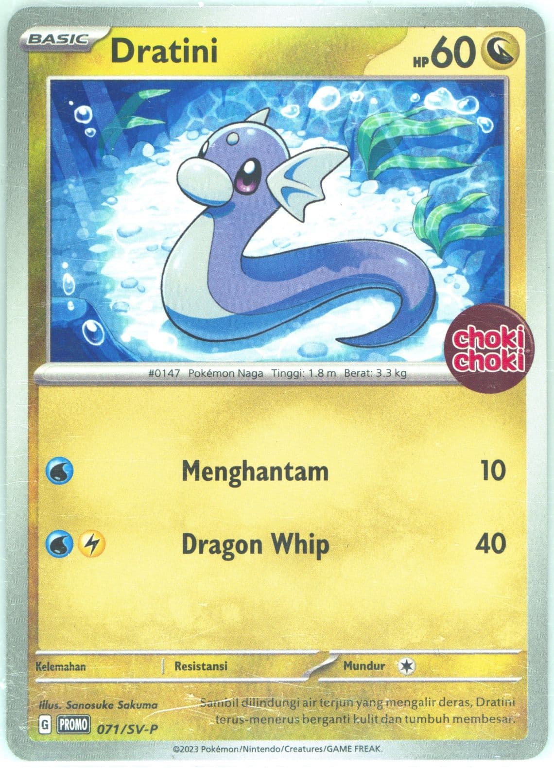 Dratini Choki Choki Chococashew Surprise Pokemon Promotion (071) 2024 Pokemon Indonesian SV-P Promo