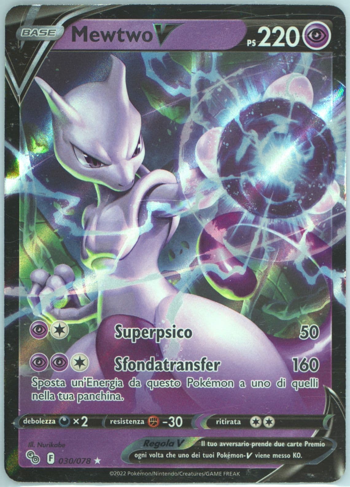 Mewtwo V Italian (030) 2022 Pokemon Go