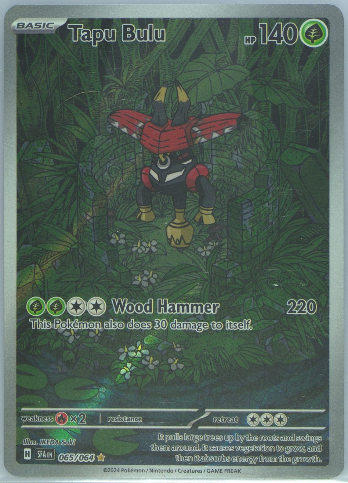 Tapu Bulu Illustration Rare (065) 2024 Pokemon Sfa EN-Shrouded Fable