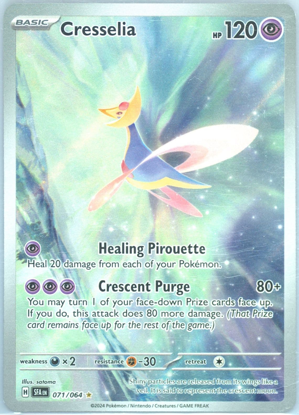Cresselia Illustration Rare (071) 2024 Pokemon Sfa EN-Shrouded Fable