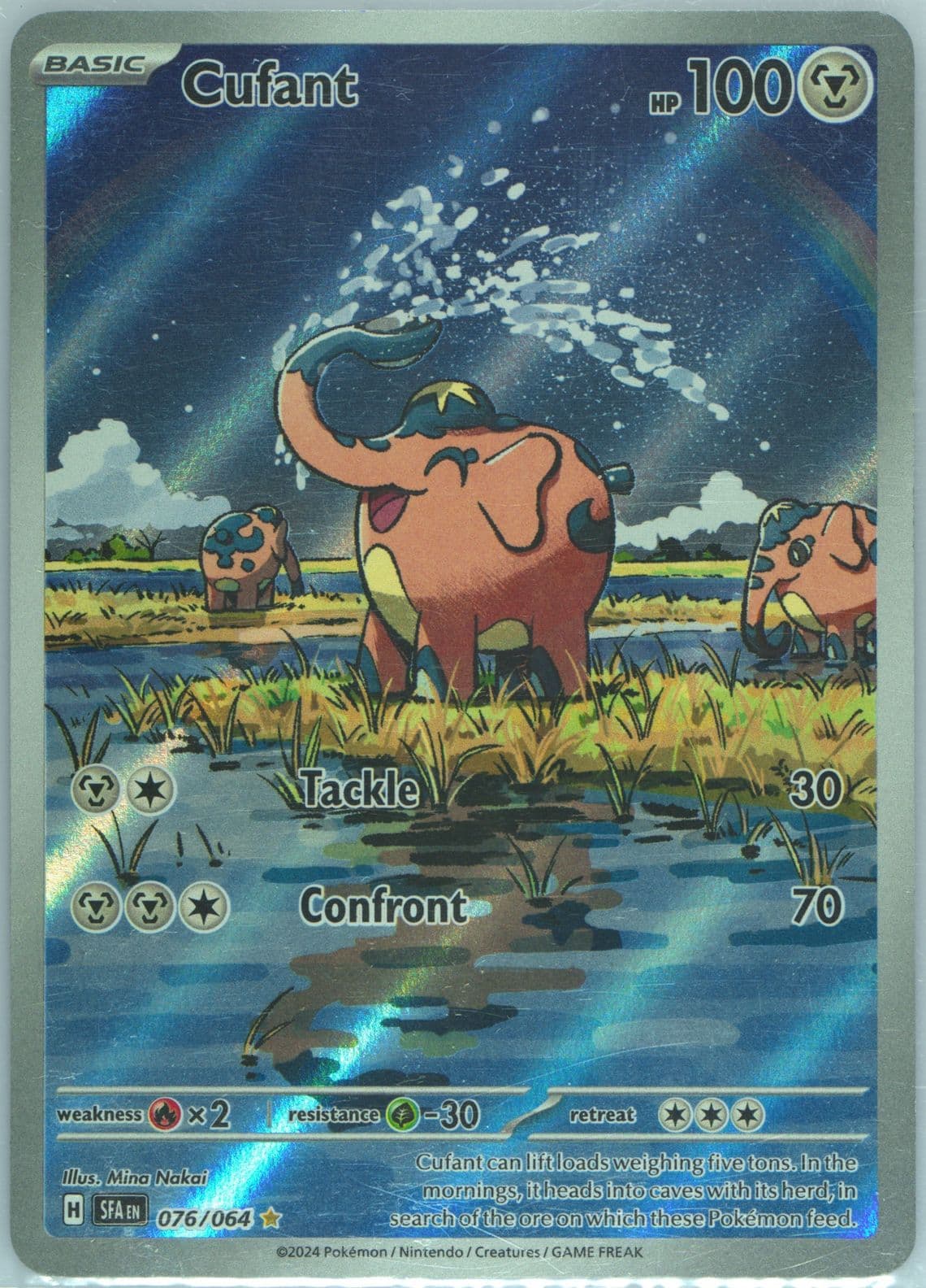 Cufant Illustration Rare (076) 2024 Pokemon Sfa EN-Shrouded Fable