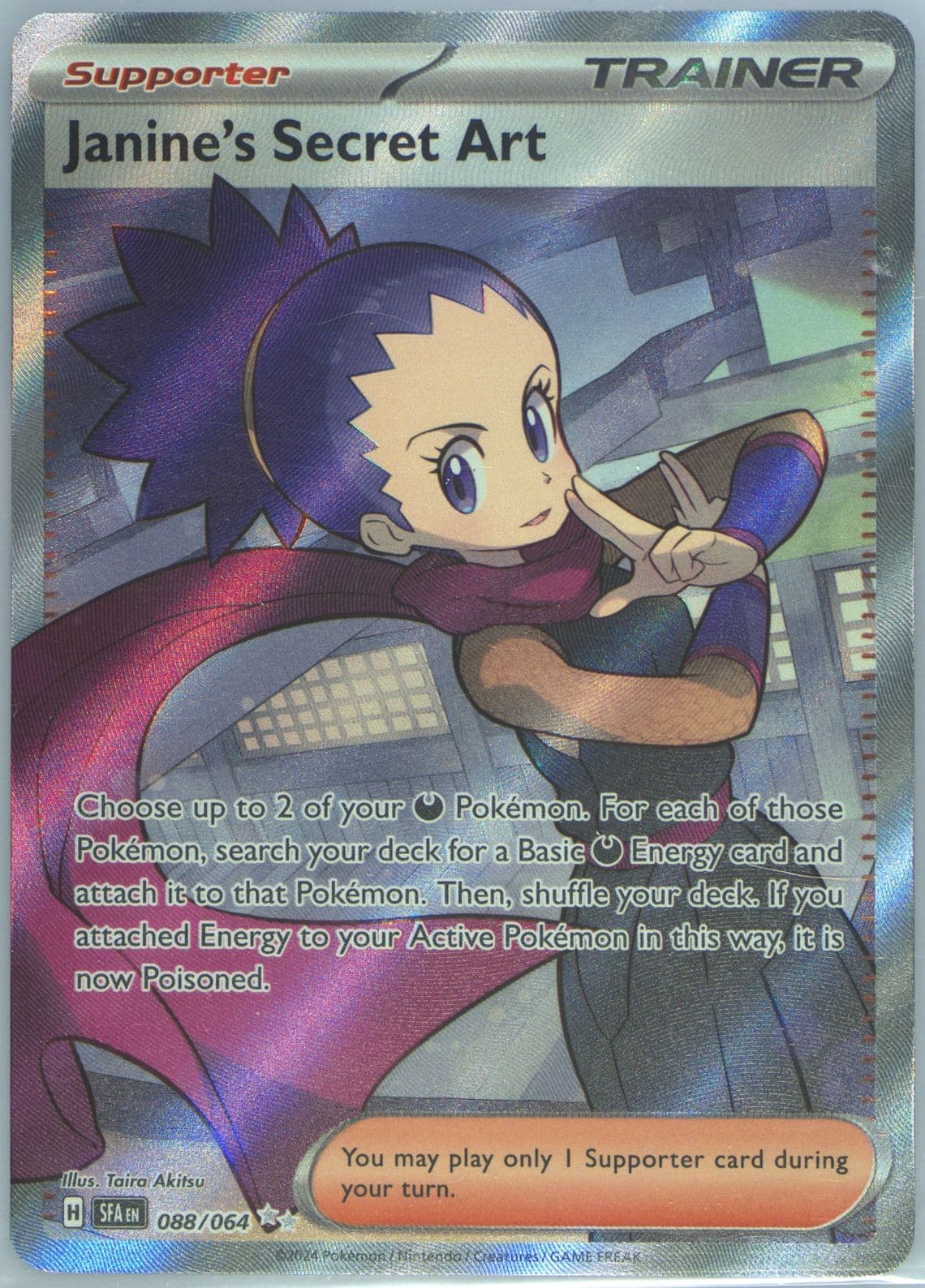 Janine's Secret Art Ultra Rare (088) 2024 Pokemon Sfa EN-Shrouded Fable