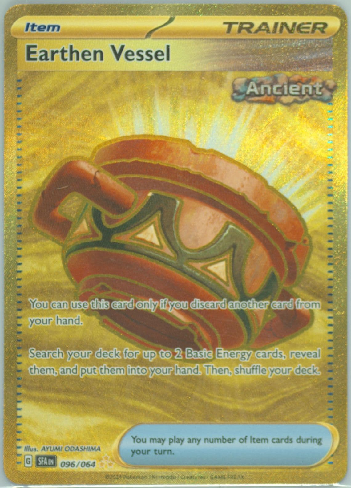 Earthen Vessel Hyper Rare (096) 2024 Pokemon Sfa EN-Shrouded Fable