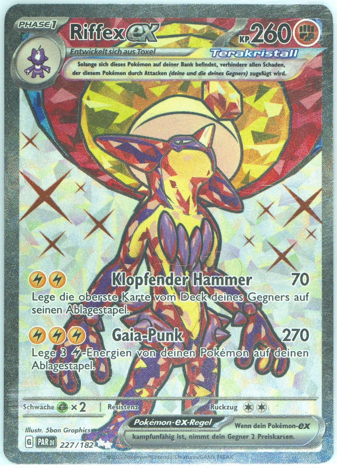 Toxtricity EX Ultra Rare (227) 2023 Pokemon German Par de-Paradox Rift