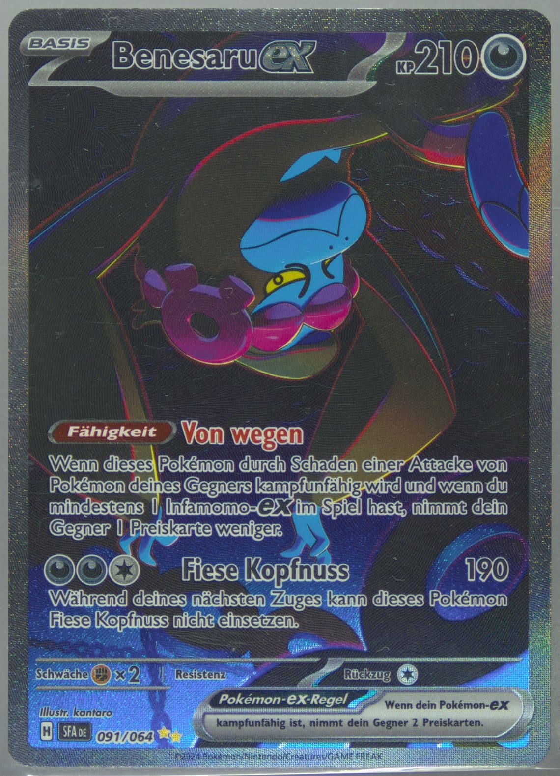 Munkidori EX Special Illustration Rare (091) 2024 Pokemon German Sfa de-Shrouded Fable
