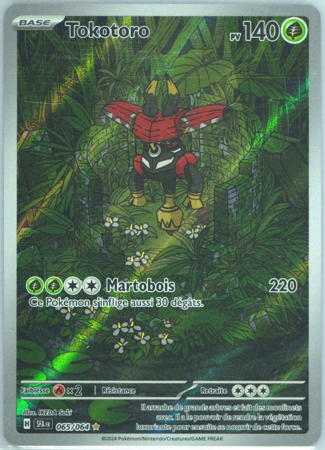 Tapu Bulu Illustration Rare (065) 2024 Pokemon French Sfa FR-Shrouded Fable