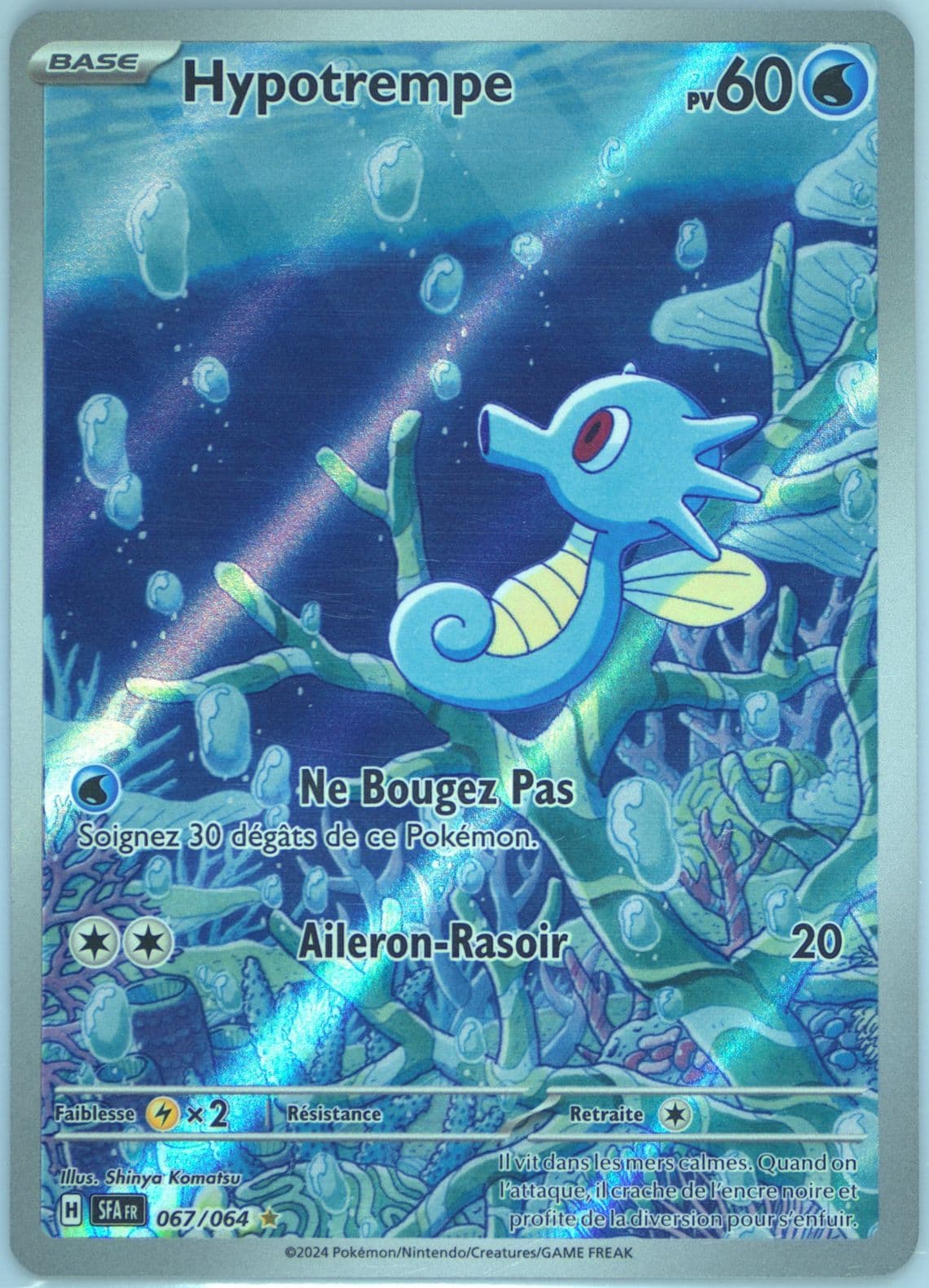 Horsea Illustration Rare (067) 2024 Pokemon French Sfa FR-Shrouded Fable