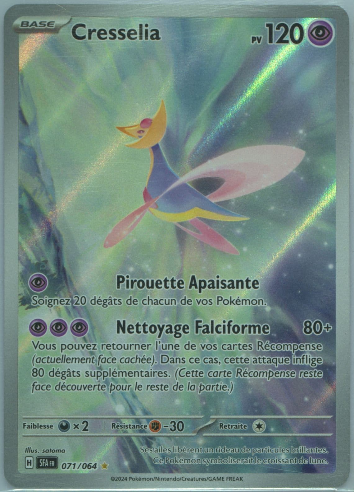 Cresselia Illustration Rare (071) 2024 Pokemon French Sfa FR-Shrouded Fable