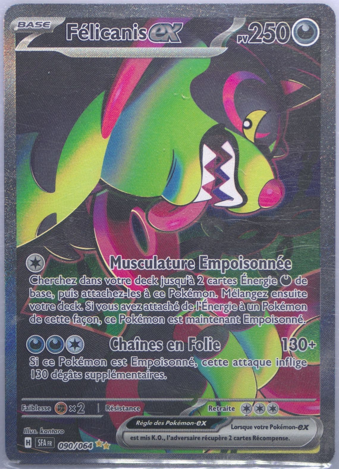 Okidogi EX Special Illustration Rare (090) 2024 Pokemon French Sfa FR-Shrouded Fable
