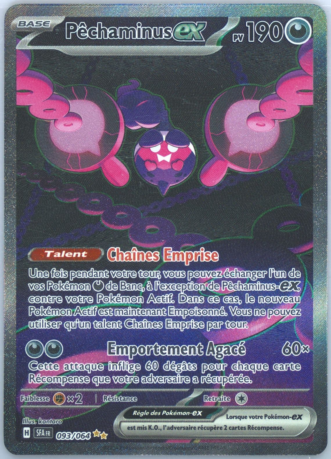 Pecharunt EX Special Illustration Rare (093) 2024 Pokemon French Sfa FR-Shrouded Fable