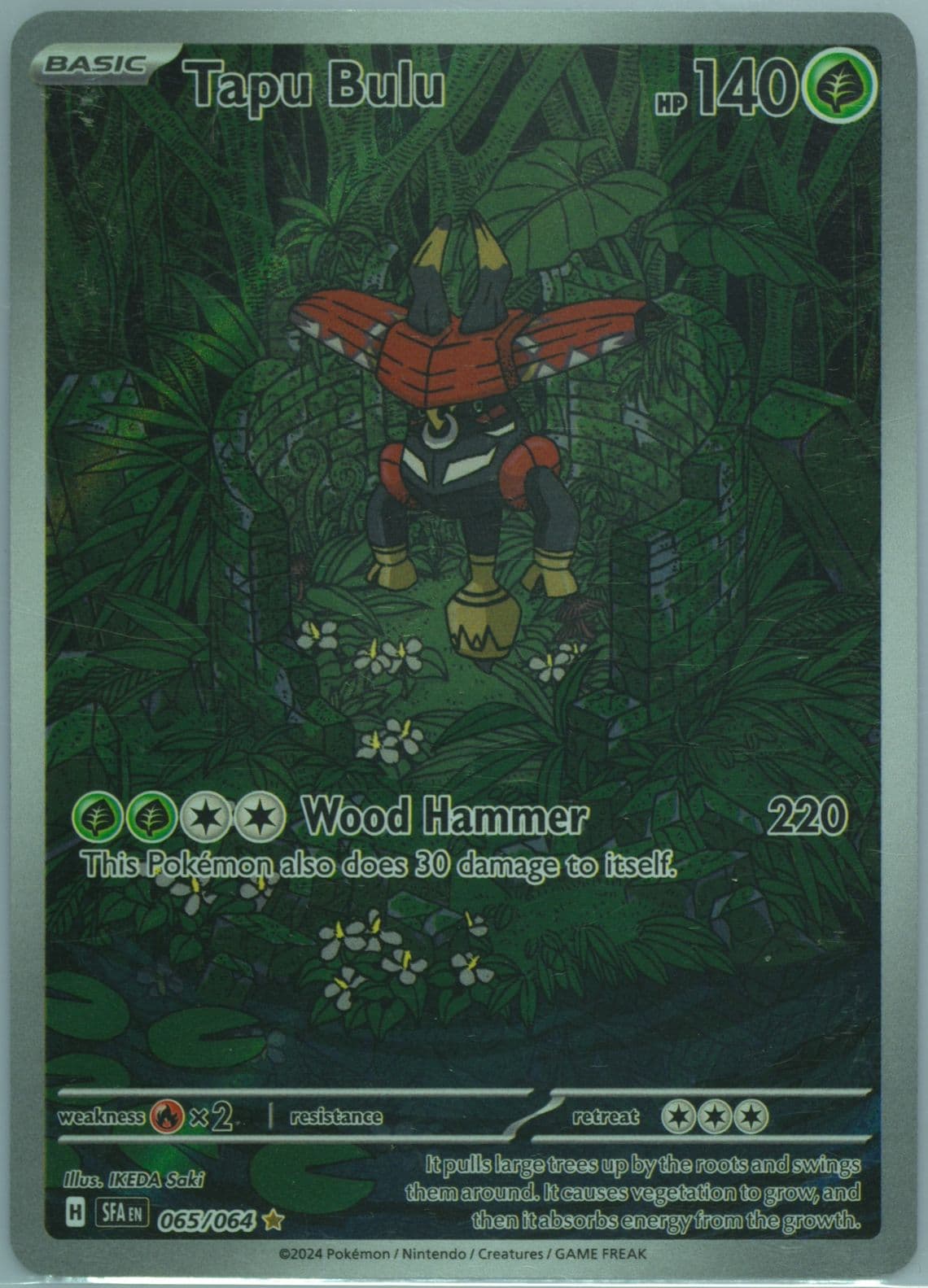 Tapu Bulu Illustration Rare (065) 2024 Pokemon Spanish Sfa ES-Shrouded Fable